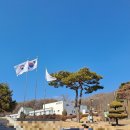 솔로몬의 집 | 대전 솔로몬로파크 방문 및 추천 후기