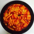 빨개요떡볶이 이미지