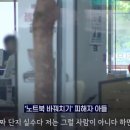 보배하이마트 이미지