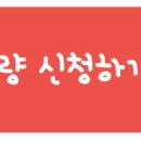 바짝독서실