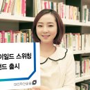 대신글로벌 이미지