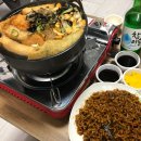 미자오뎅 네이버블로그