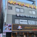 내손은약손 네이버블로그
