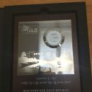 인하대학교 경영대학원 이미지