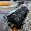 서울김밥 티스토리