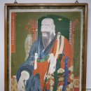 진영문화의집 | 사명당 유정 대선사 선필(禪筆)로 만나다 - 사명대사 진영 외