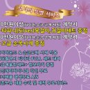 수원-0050 이미지