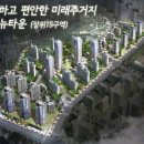 장위36 이미지