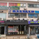 위드미 화성효행로점 | 봉담 등관리 뉴스킨으로 관리하는 리얼미뷰티 봉담피부샵 후기