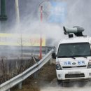 정당농장 이미지