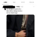 카페895