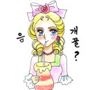 502세컨즈카페 이미지