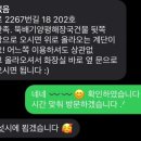 에잇뷰티스튜디오
