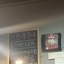 마치 이미지
