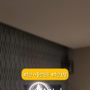 에어스카이 관광호텔 이미지