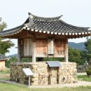 심청골짝나라학교 방문 후기: 역사 속으로 시간여행