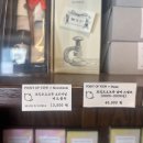 종이와연필문구사 | 제주 가볼만한곳 제주공항근처 소품샵 클래식문구사 주차 가격 정보