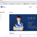 수원-0718 이미지