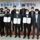 강당축산 이미지