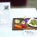 고매푸드 이미지