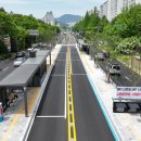 원이대로-1 이미지