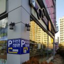 무극안경콘텍트 | 안경테 부러짐.. ;-; 수리 가능? 교체 후기, 무극안경콘텍트 대구 시지점