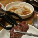 우리정육점식당 이미지