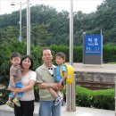 의성중학교 이미지