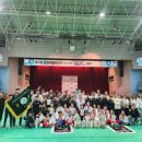 정도태권도 이미지