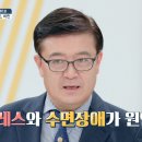 백세라이프 이미지