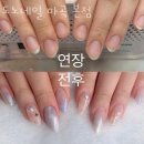 도노디자인 이미지