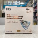 강남웰약국 이미지