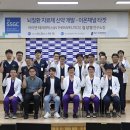 이온에스 이미지