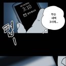 파란PC방 이미지