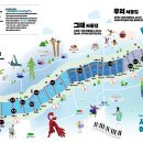 서울거리예술축제 서울광장 [서울의 울림 그리고 어울림-이루다 블랙토] (7/7) 이미지