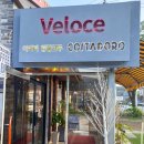 융건릉주유소 이미지