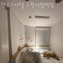 수림모텔 | 수원 인계동 고시원 한스고시텔 수원시청역점 가격과 리뷰 후기