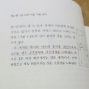 동아서적 이미지
