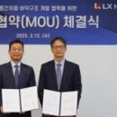 ㈜문화주유소 이미지