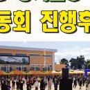 조은커뮤니케이션 이미지