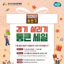 가평군-30