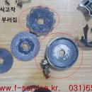 통복시장로48번길 이미지