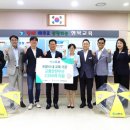 2950 경북도민일보