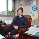 통영종합수산