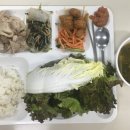 미가케이터링컴퍼니