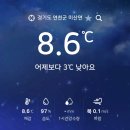연천비경펜션 | 별 보러 가고싶은 사람,,? 연천 “비경펜션” 추천