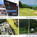 산들애하우스 이미지