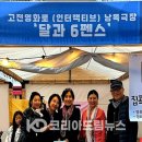 대학로3R 네이버블로그