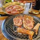 파주 운정 맛집 &lt;화돈미가&gt; 솔직후기