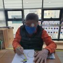 평강마을데이케어센터 이미지